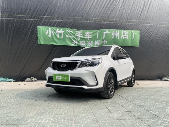 Geely Vision X3 PRO