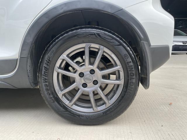 Geely Vision X3 PRO