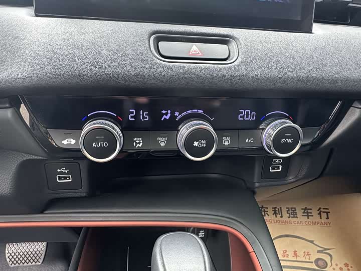 Honda Vezel 2 поколение