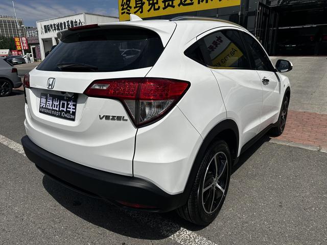 Honda Vezel 1 поколение рестайлинг