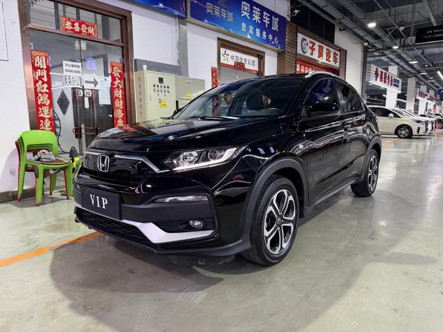 Honda XR-V