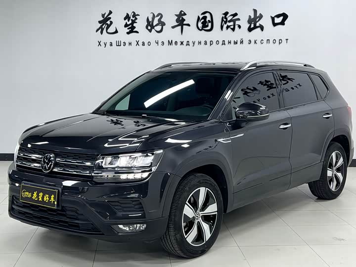 Volkswagen Tharu