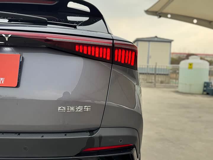 Omoda C5