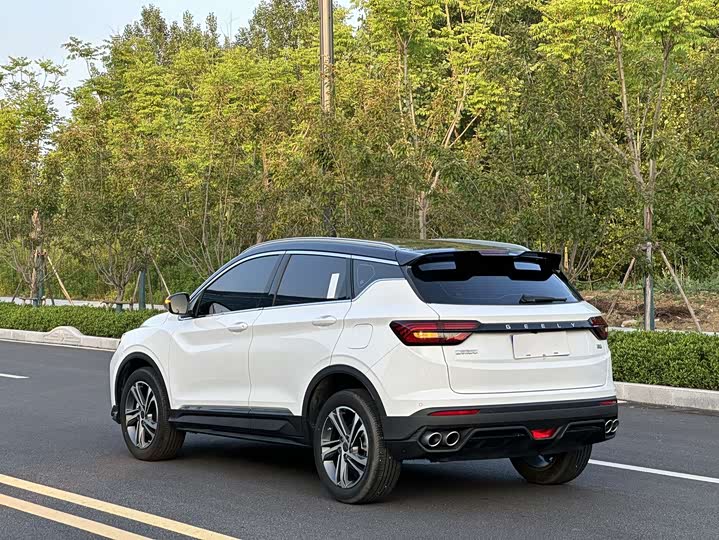 Geely Belgee X50