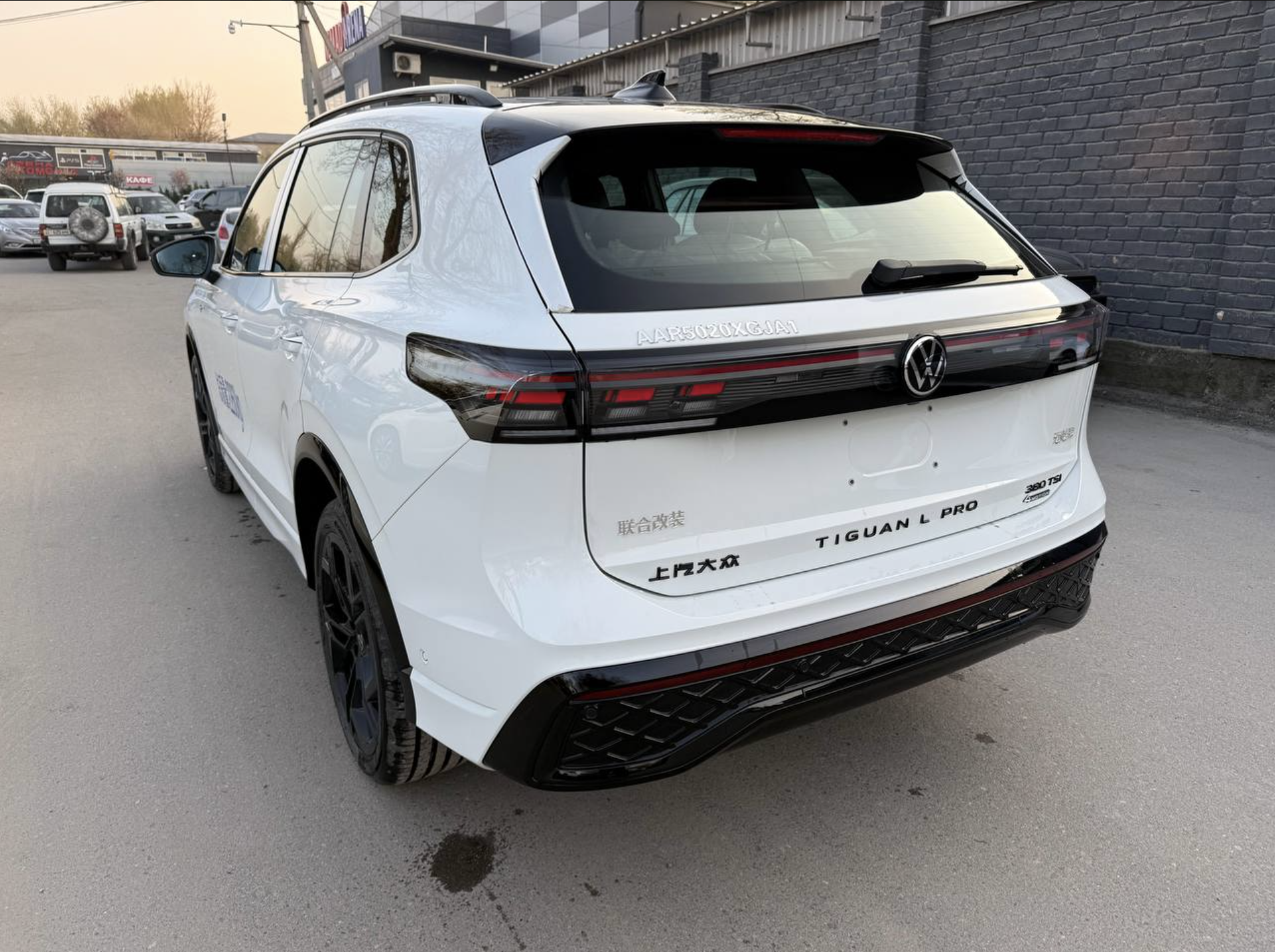 Volkswagen Tiguan L