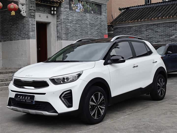 KIA KX1