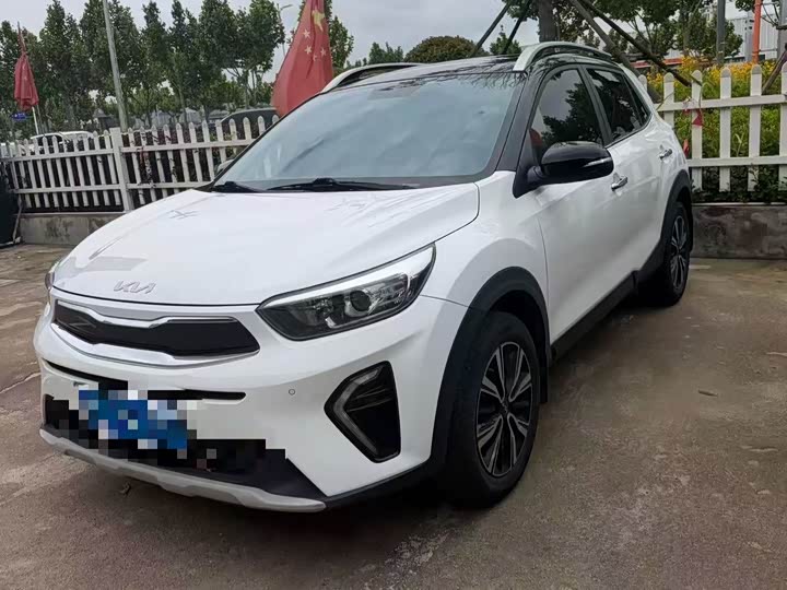 KIA KX1