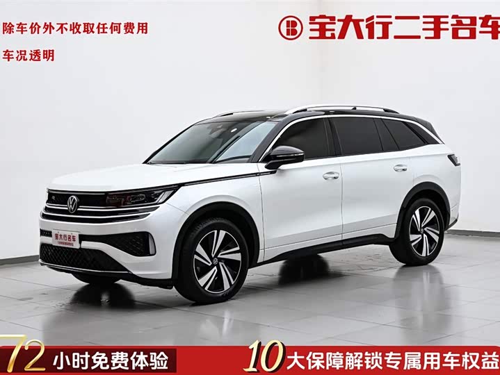 Volkswagen Tavendor