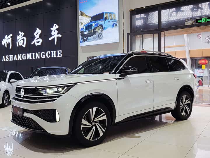 Volkswagen Tavendor