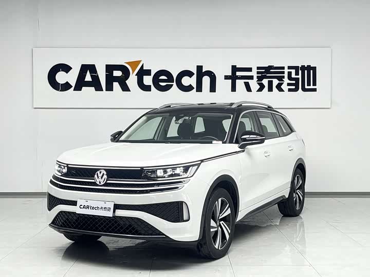 Volkswagen Tavendor
