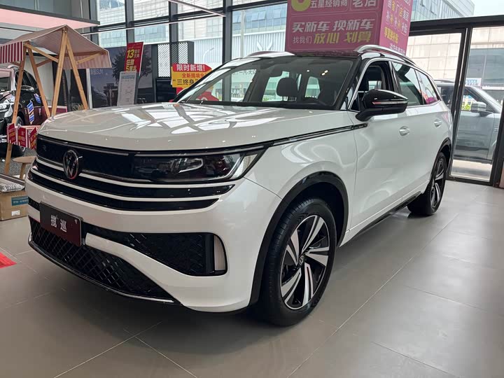 Volkswagen Tavendor