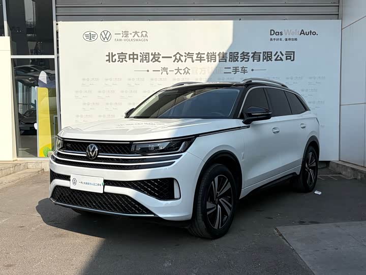 Volkswagen Tavendor