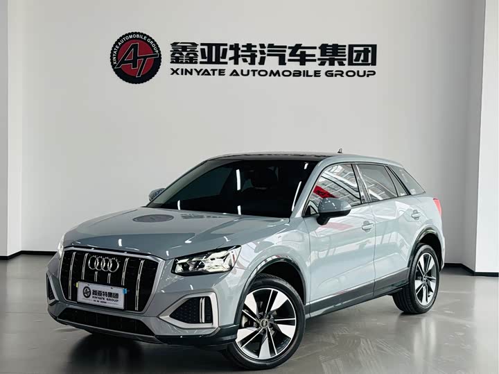 Audi Q2