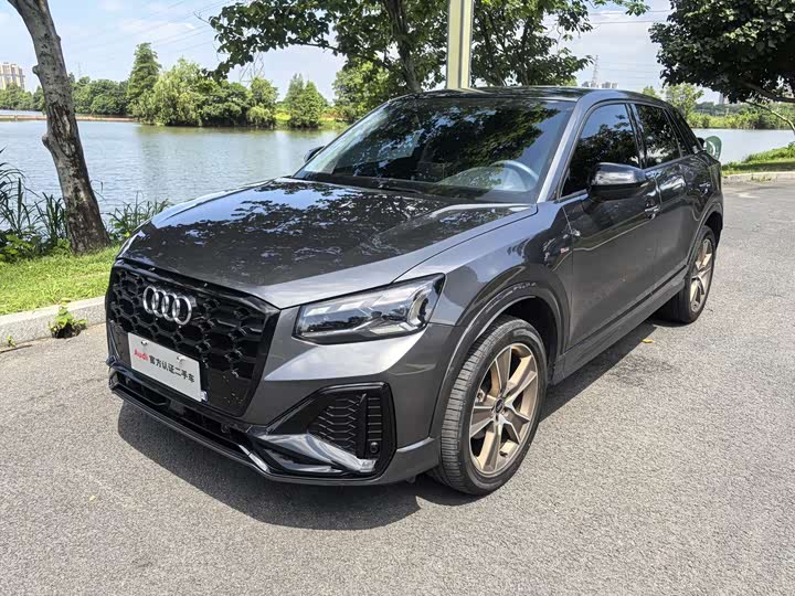 Audi Q2