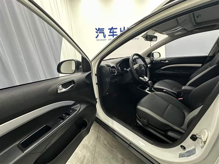 KIA KX1