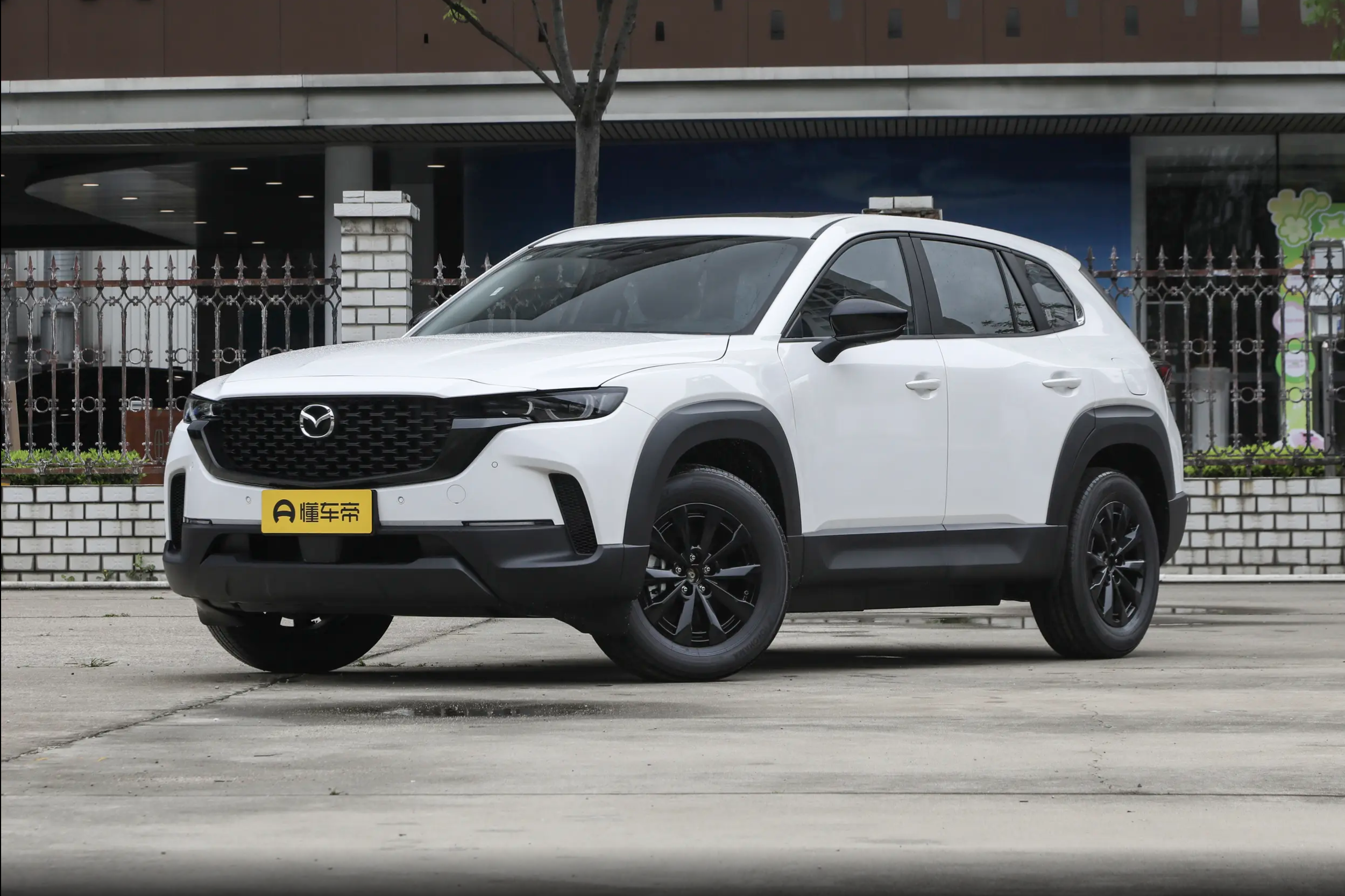 Mazda CX-50