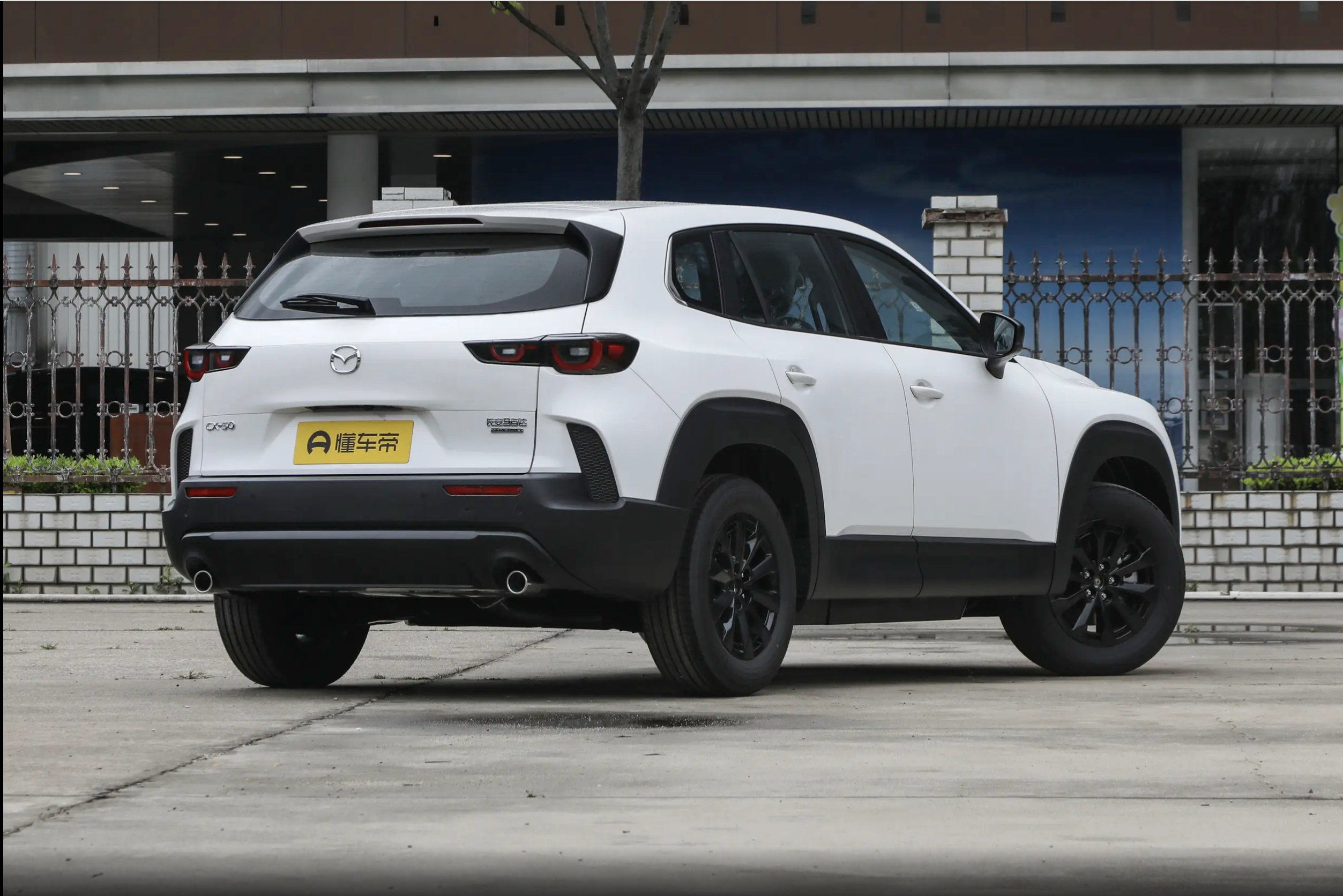 Mazda CX-50