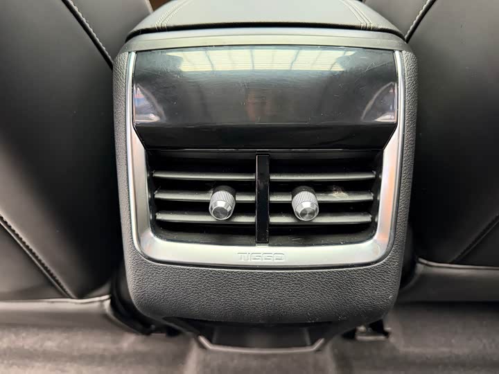 Chery Tiggo 7 Plus