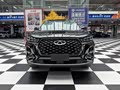 Chery Tiggo 7 Plus