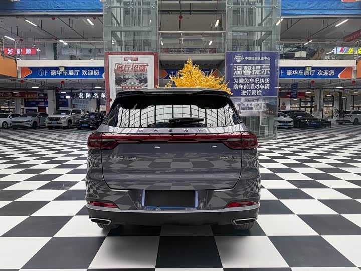 Chery Tiggo 7 Plus
