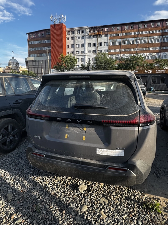 Toyota Rav4