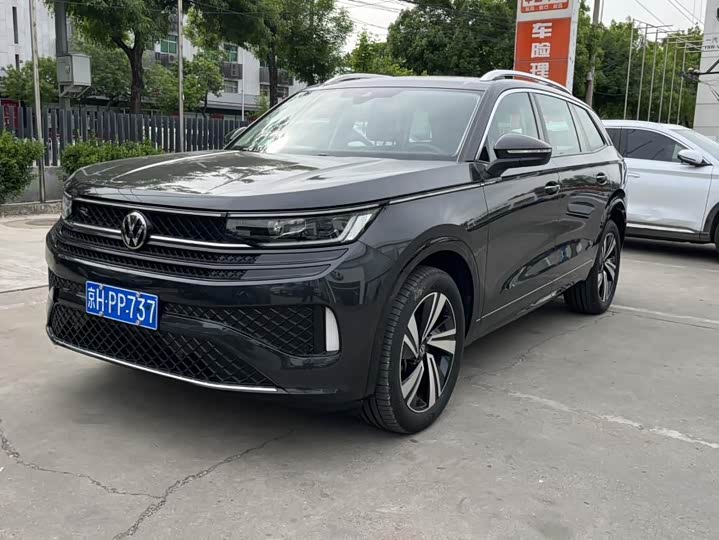 Volkswagen Tavendor