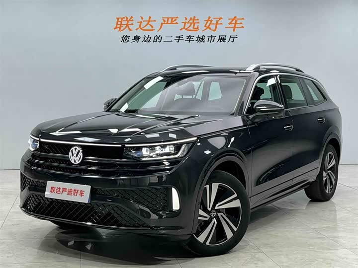 Volkswagen Tavendor