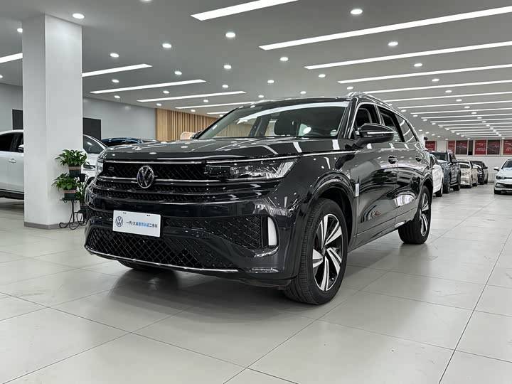 Volkswagen Tavendor