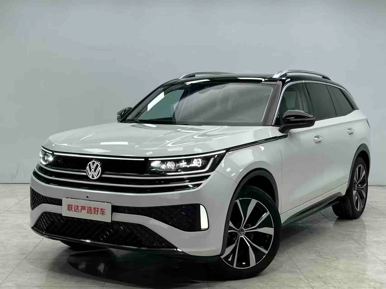 Volkswagen Tavendor
