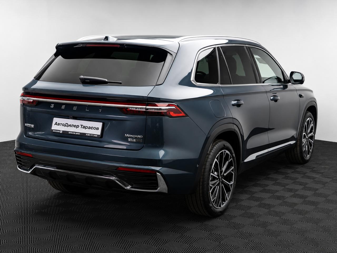 Geely Monjaro