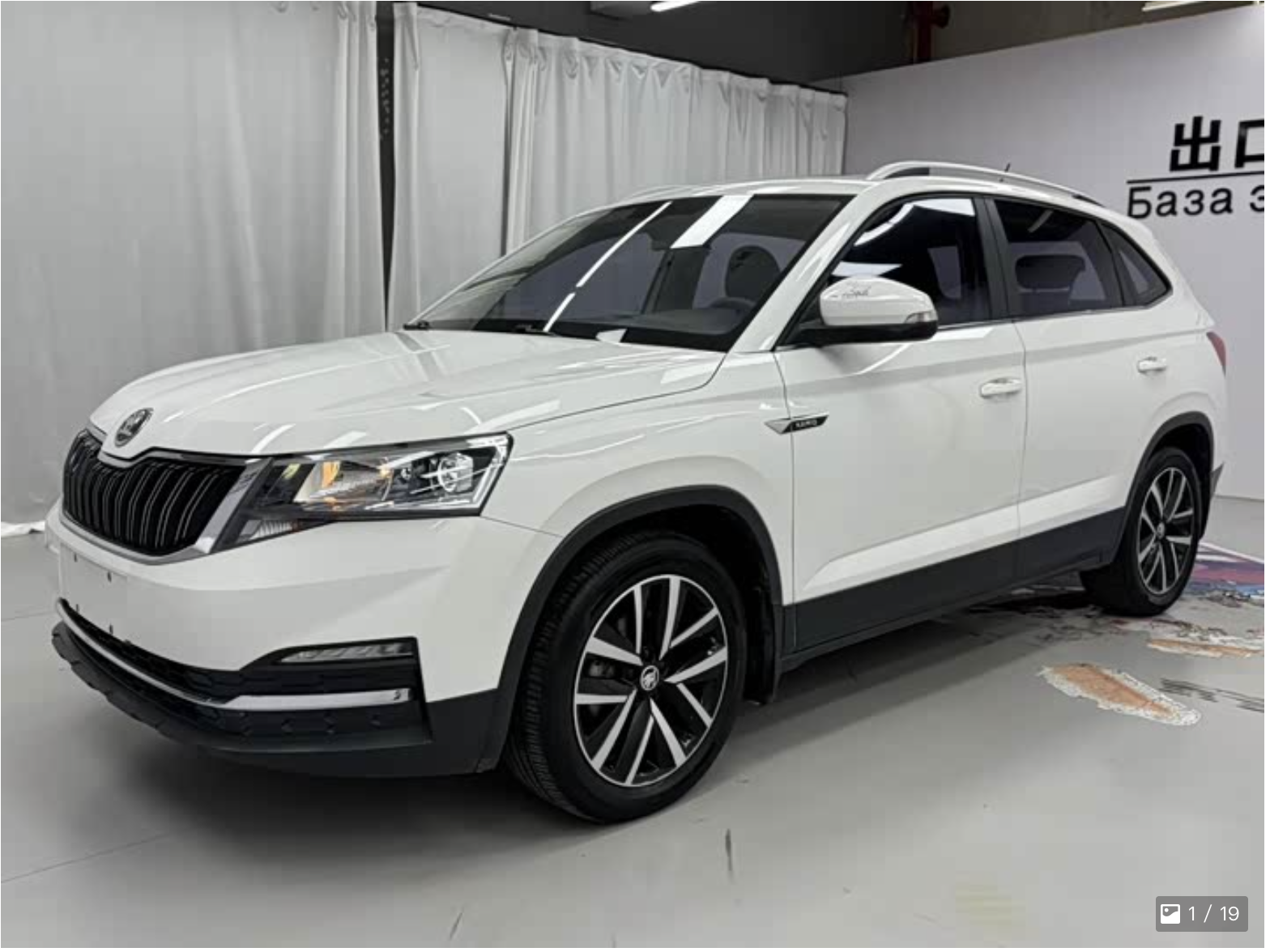 Skoda Kamiq