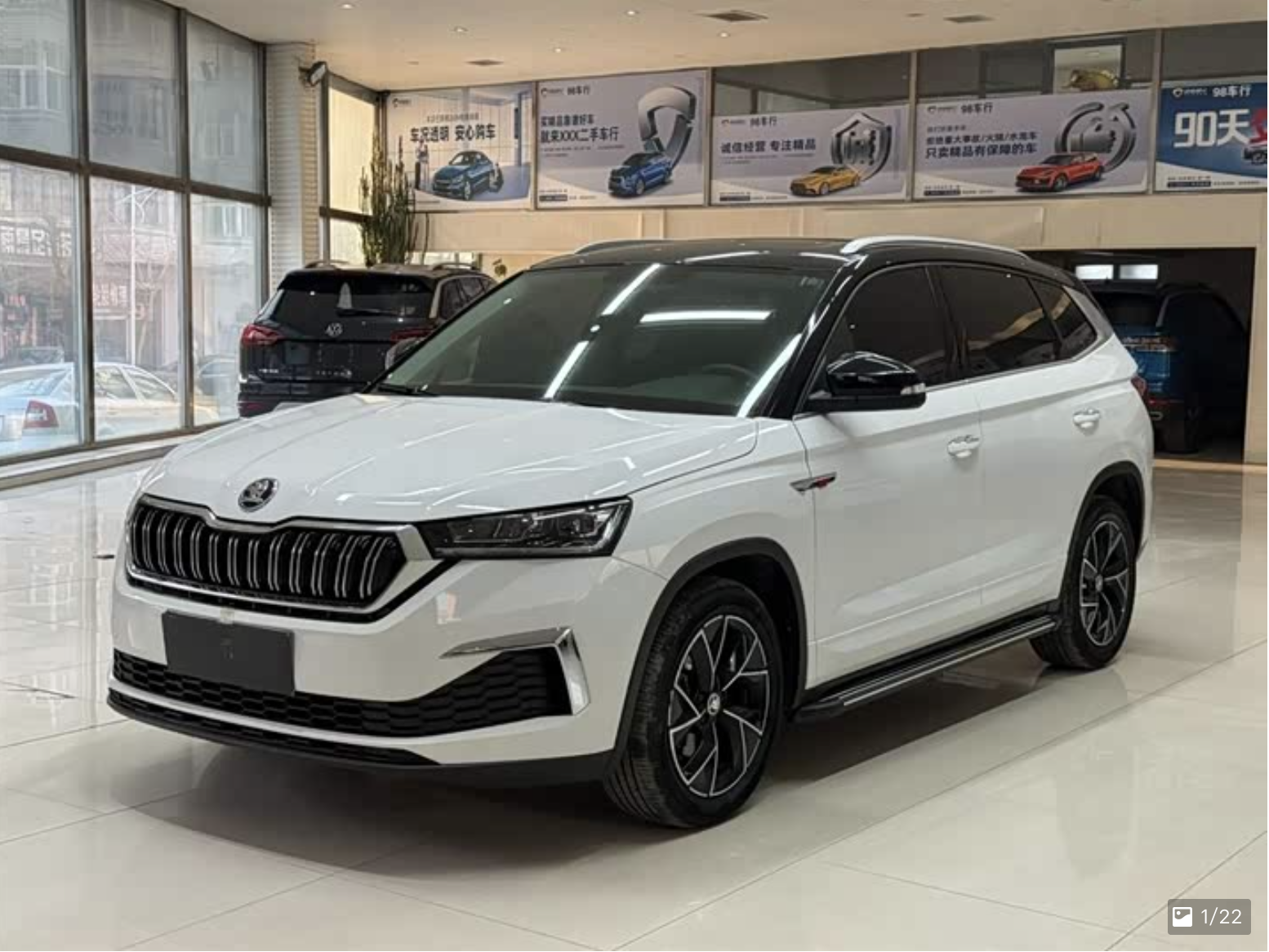 Skoda Kamiq