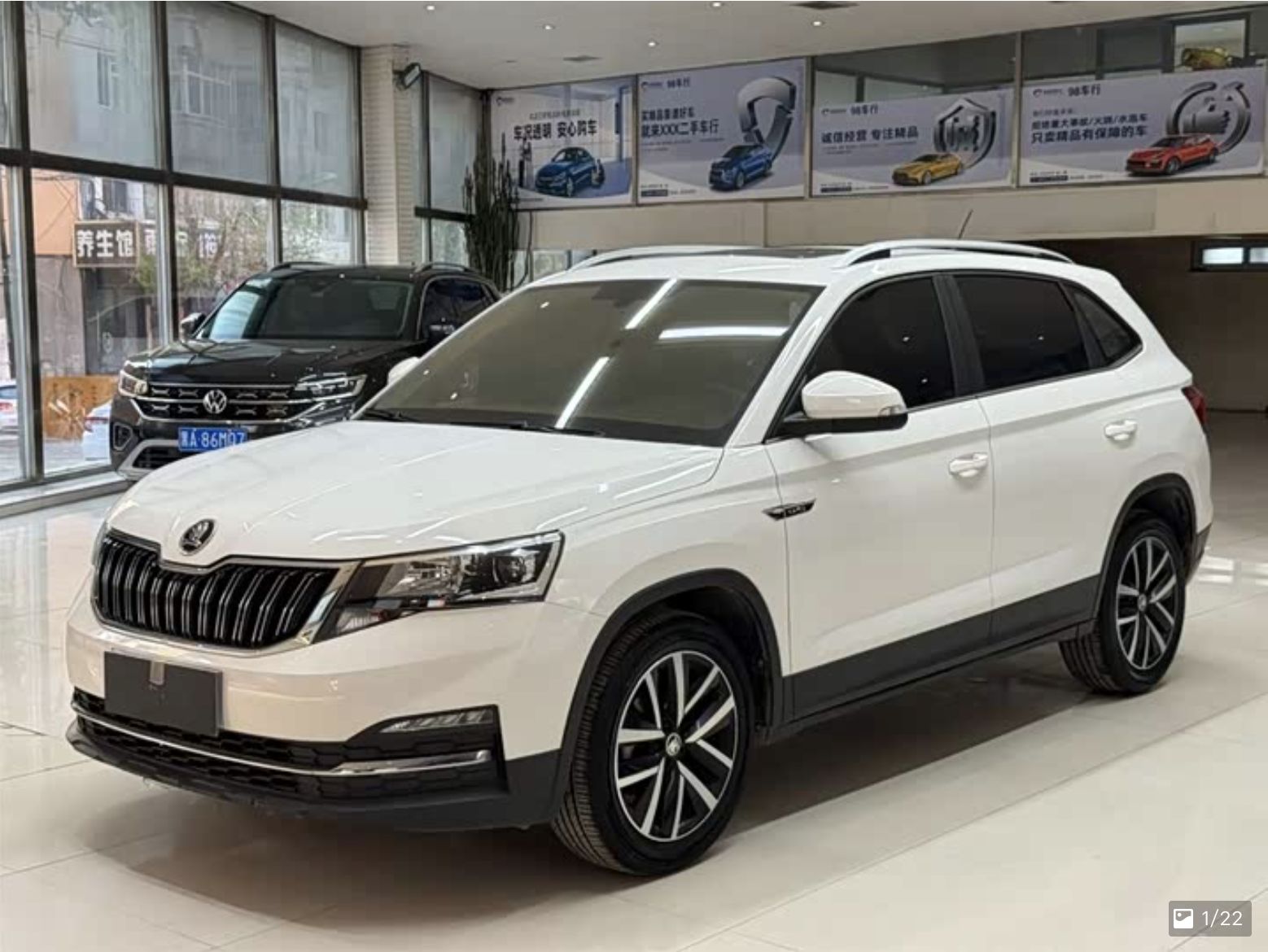 Skoda Kamiq
