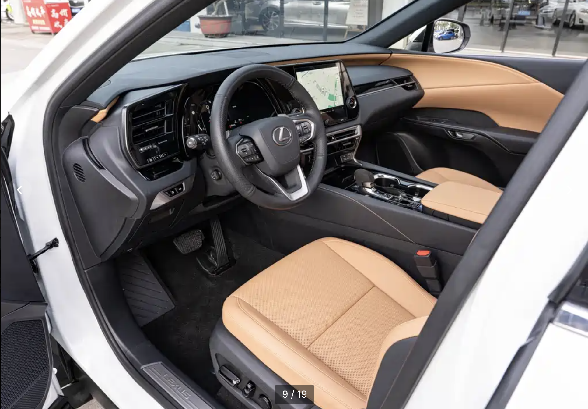 Lexus Rx300