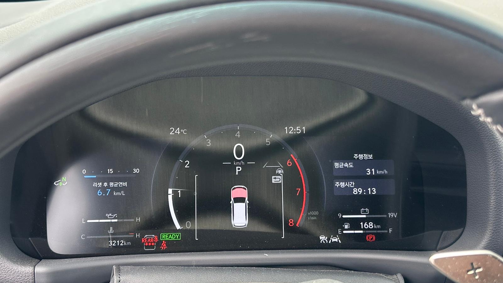 Lexus Lx700h