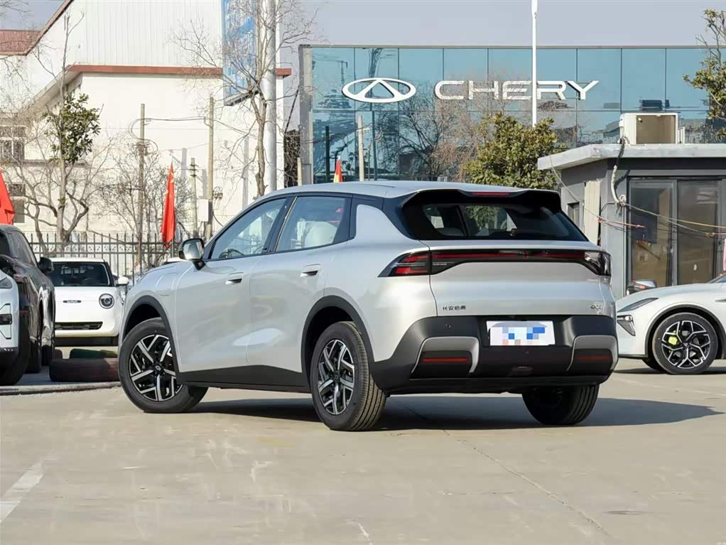 Changan Qiyuan Nevo Q05