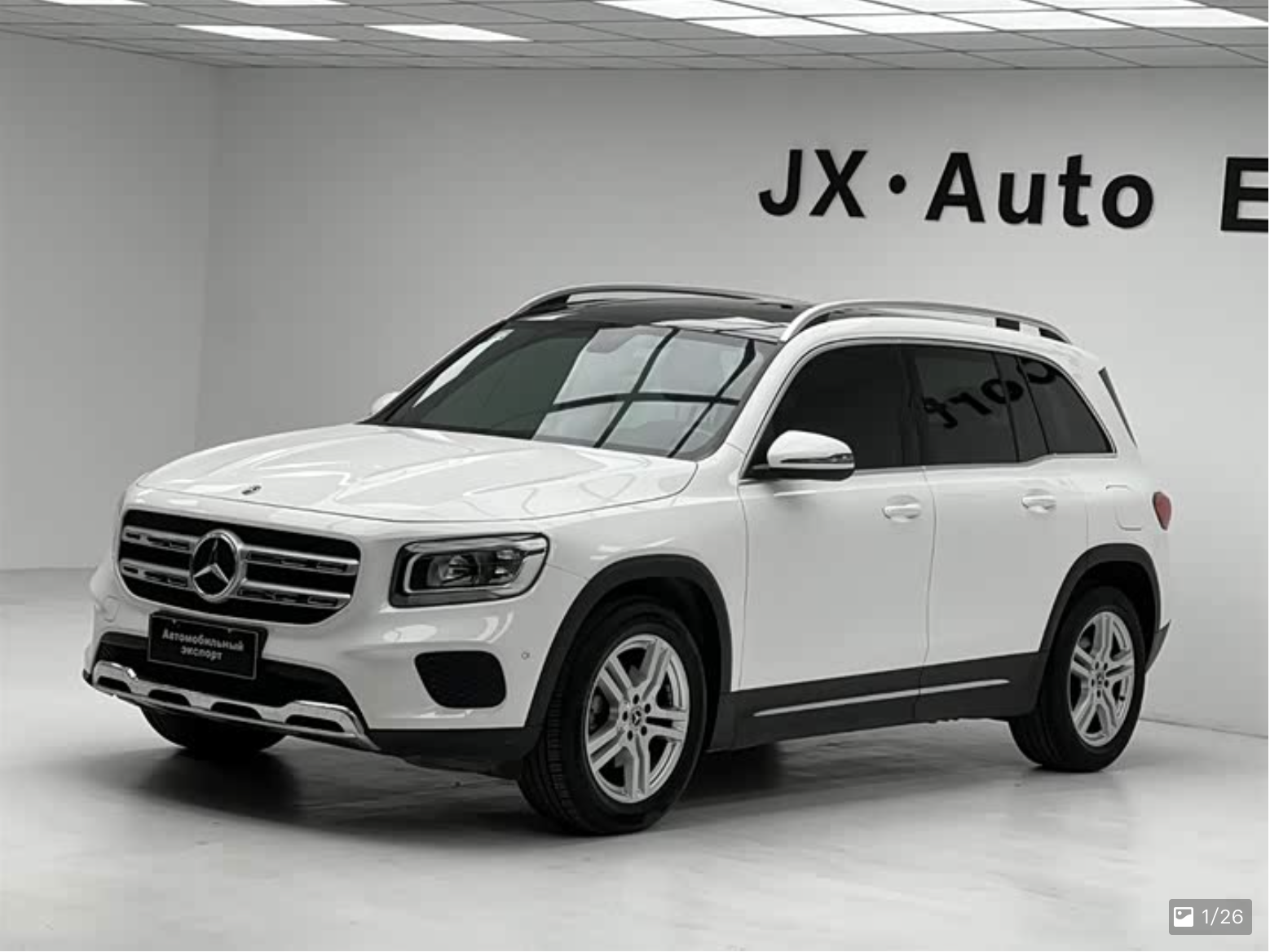 Mercedes-Benz GLB