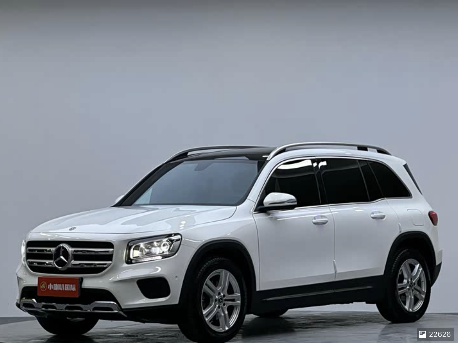 Mercedes-Benz GLB