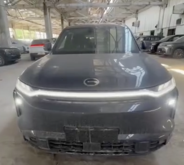 GAC Trumpchi S7