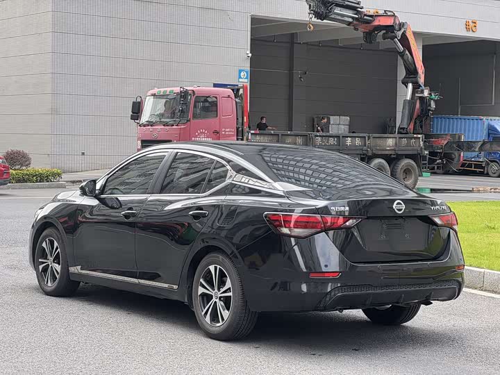 Nissan Sylphy