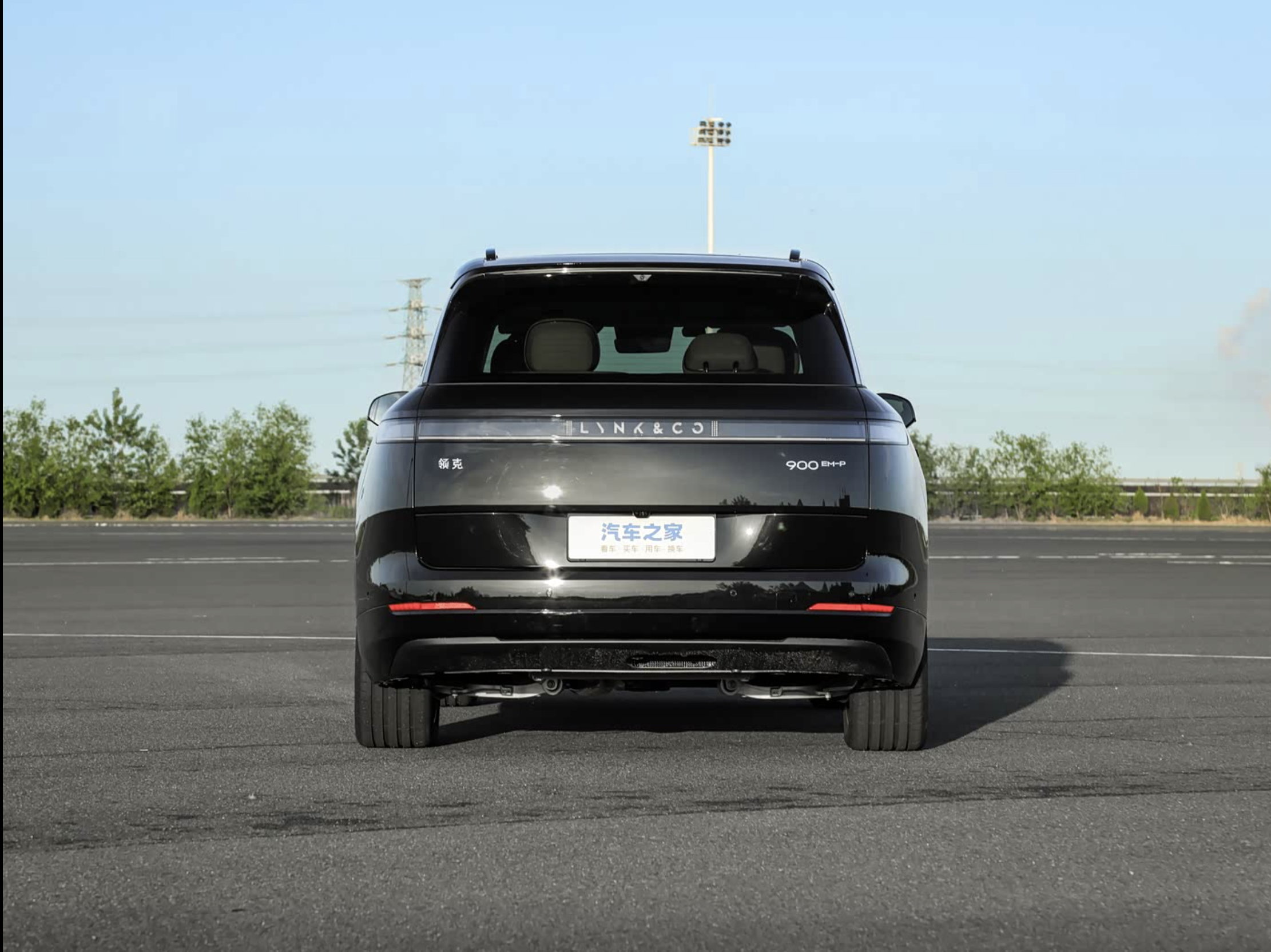 Lynk AND CO 900