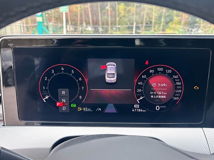 Volkswagen Lamando L
