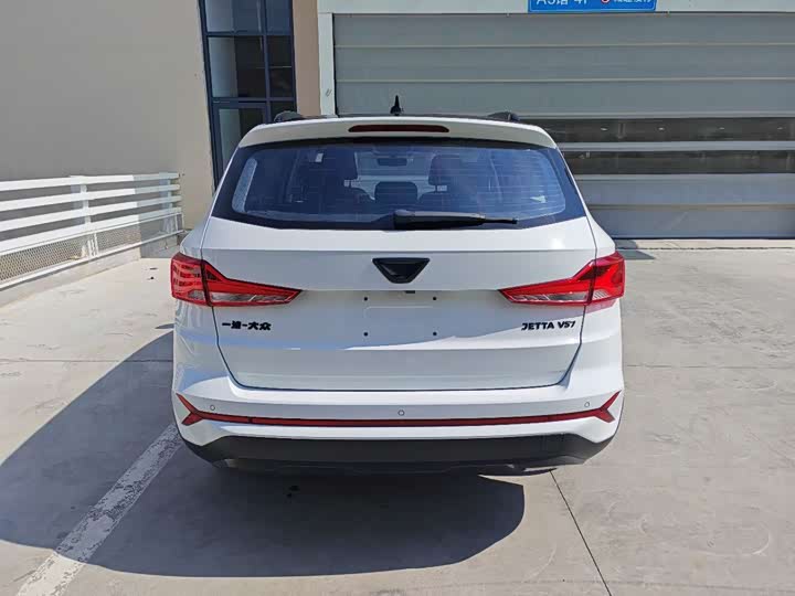 Jetta VS7