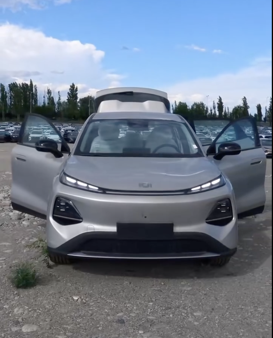 Changan Qiyuan Q05