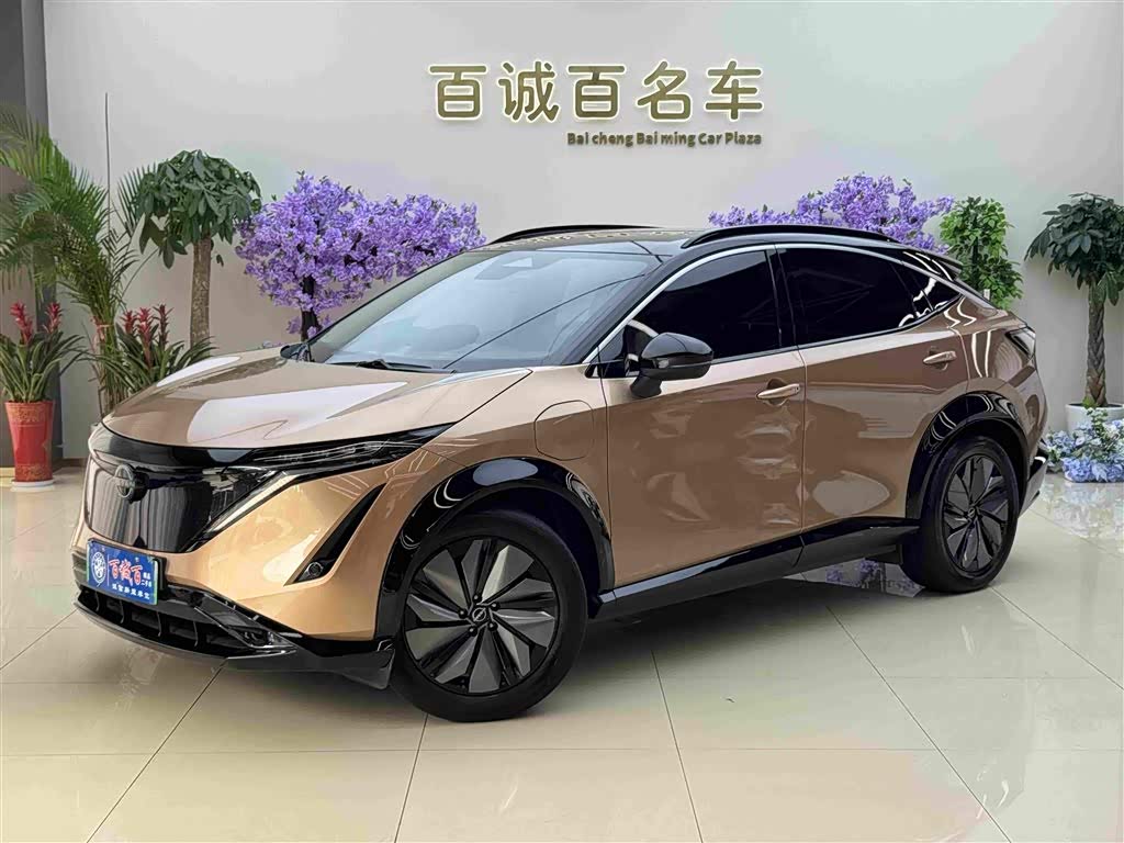 Nissan Ariya