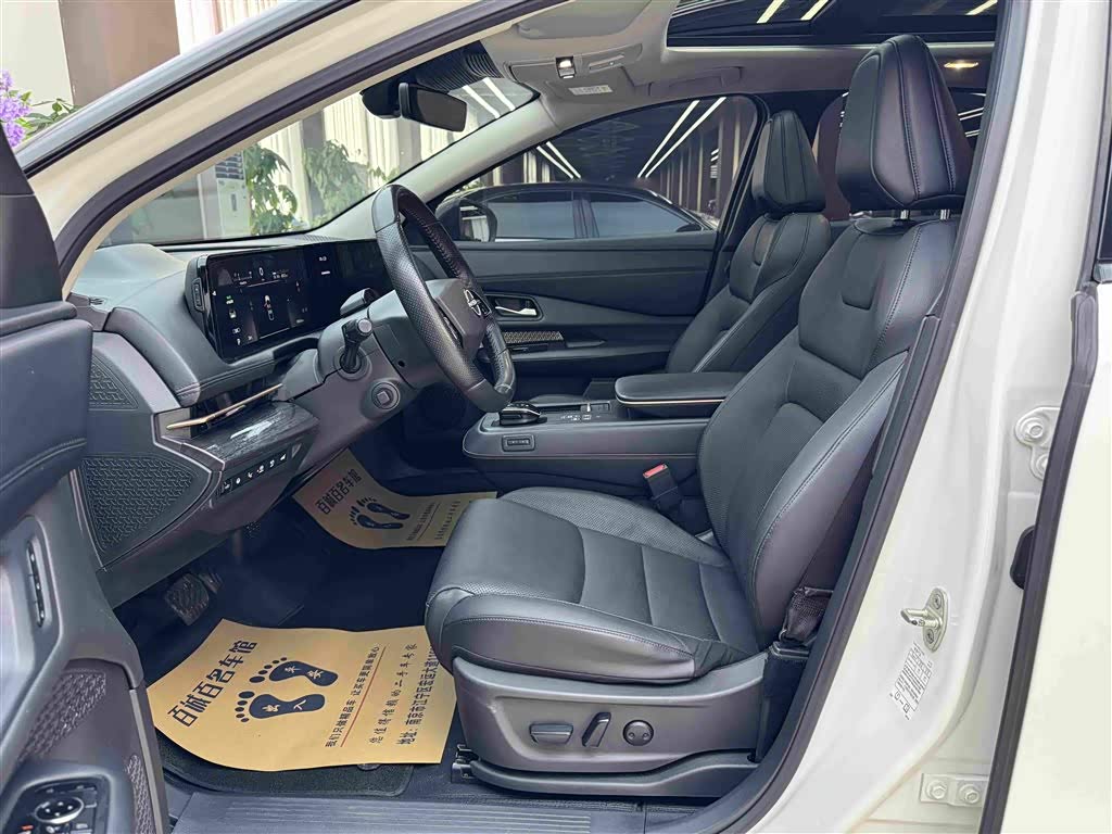 Nissan Ariya