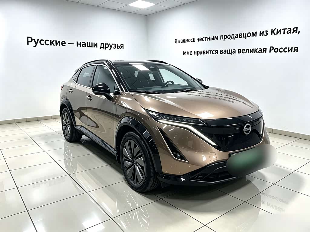 Nissan Ariya