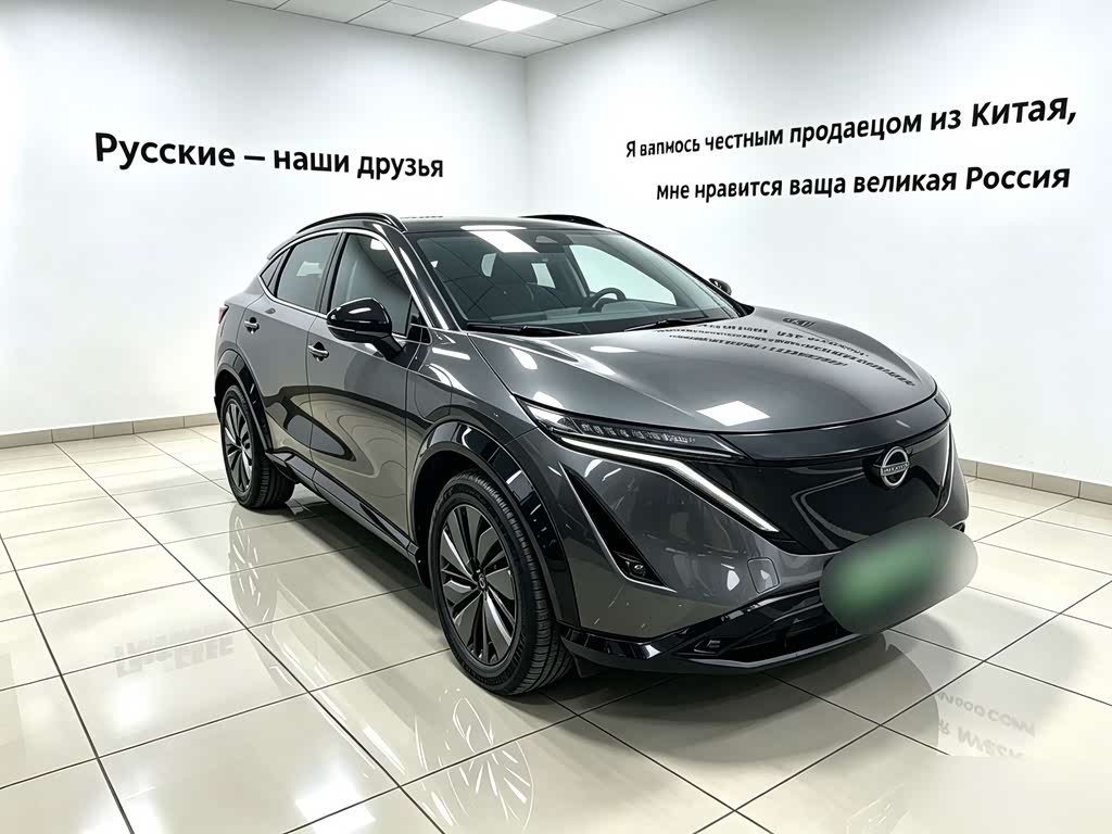 Nissan Ariya