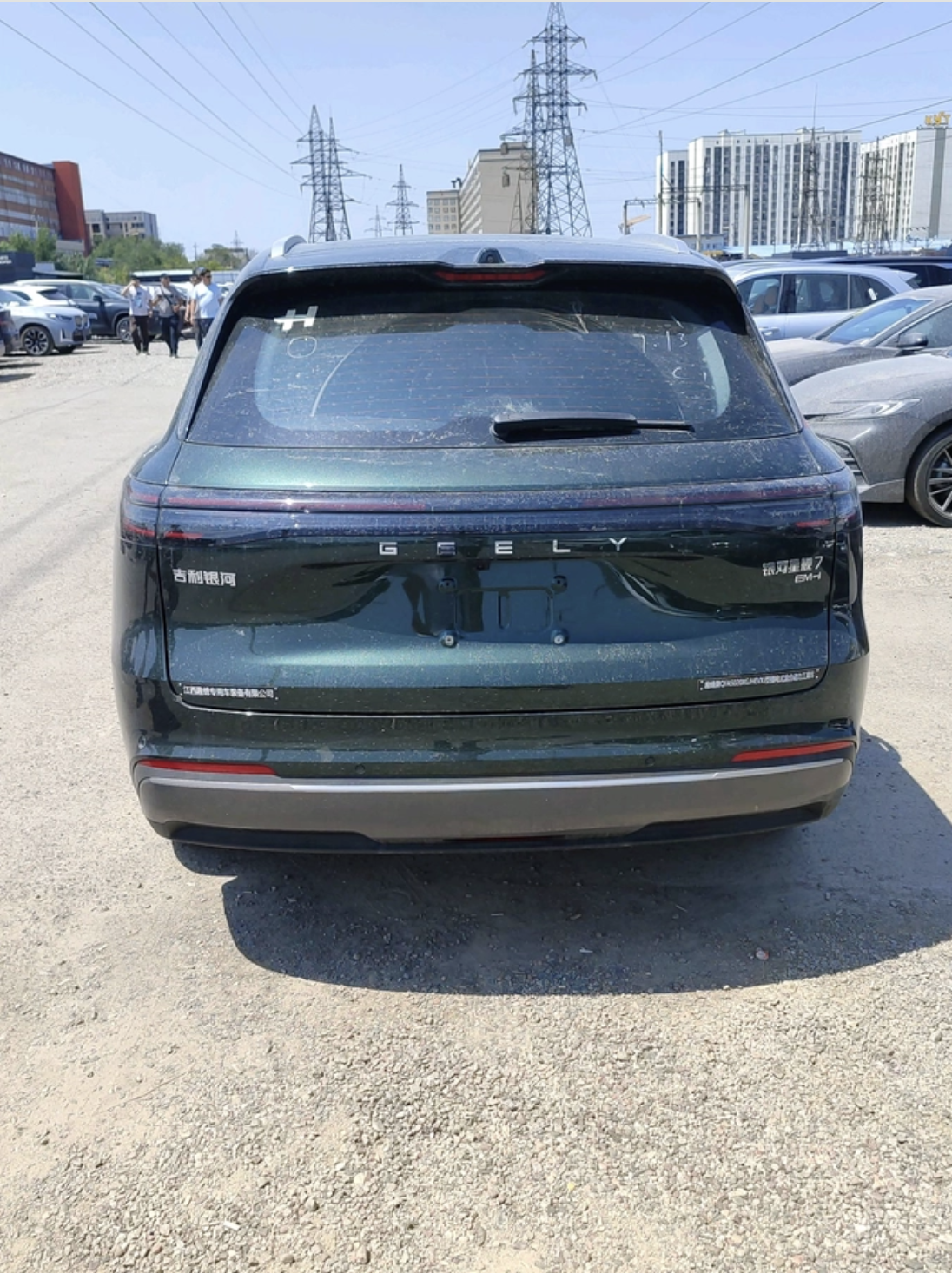Geely Galaxy Starship 7